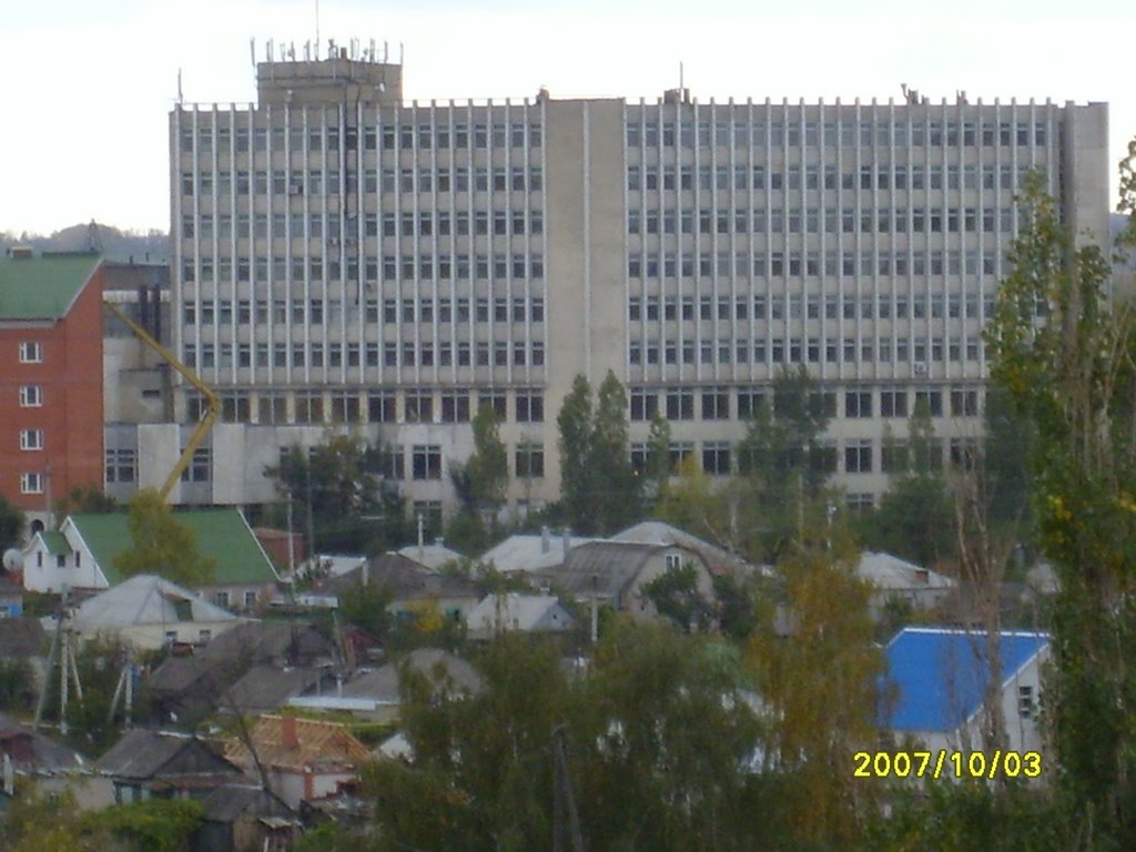 экс аппаратный завод