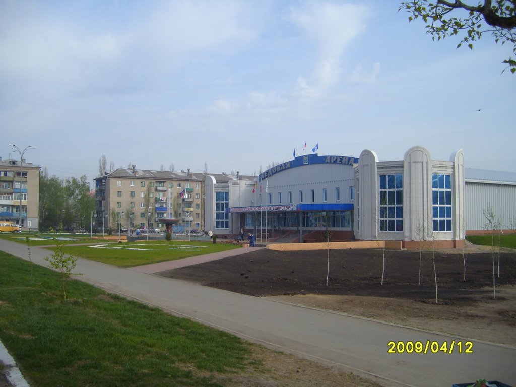 Rossosh’