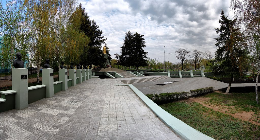 Аллея Героев (панорама)