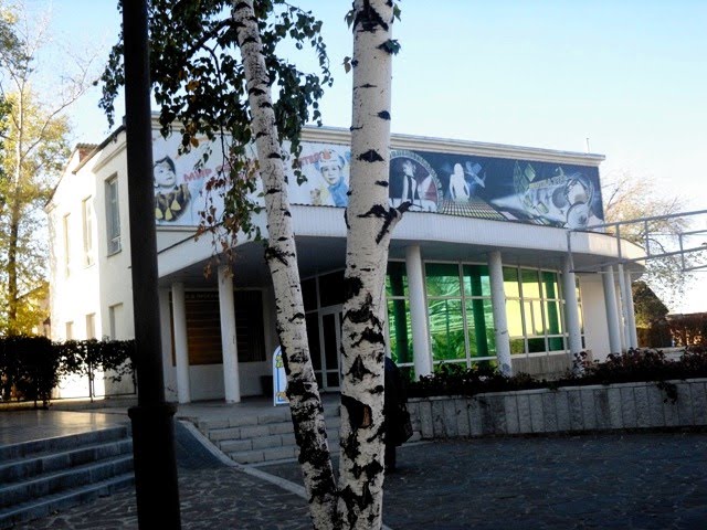 Кинотеатр Мир