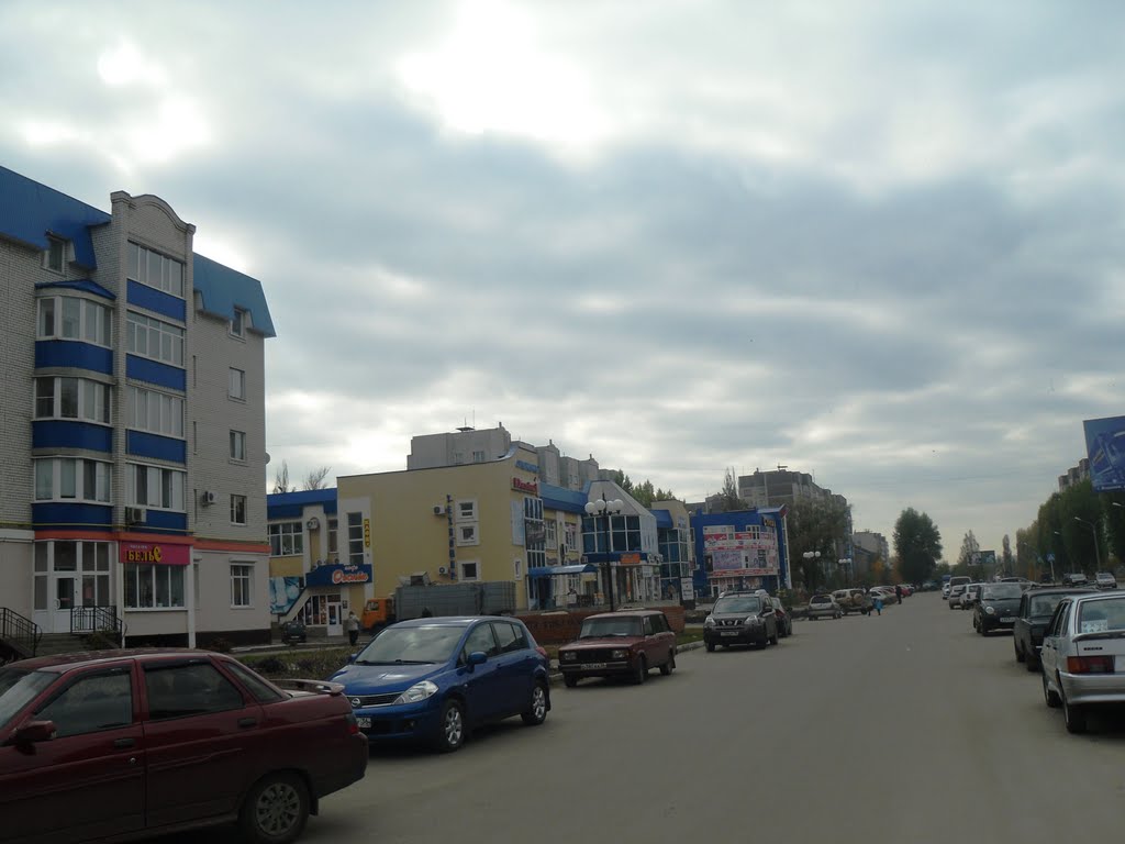 проспект Труда