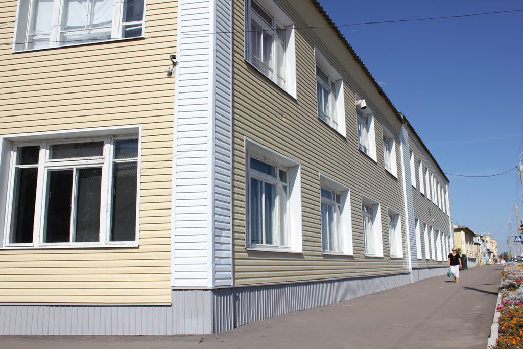школа