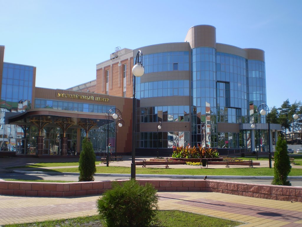 Молодёжный центр 09.09.2012