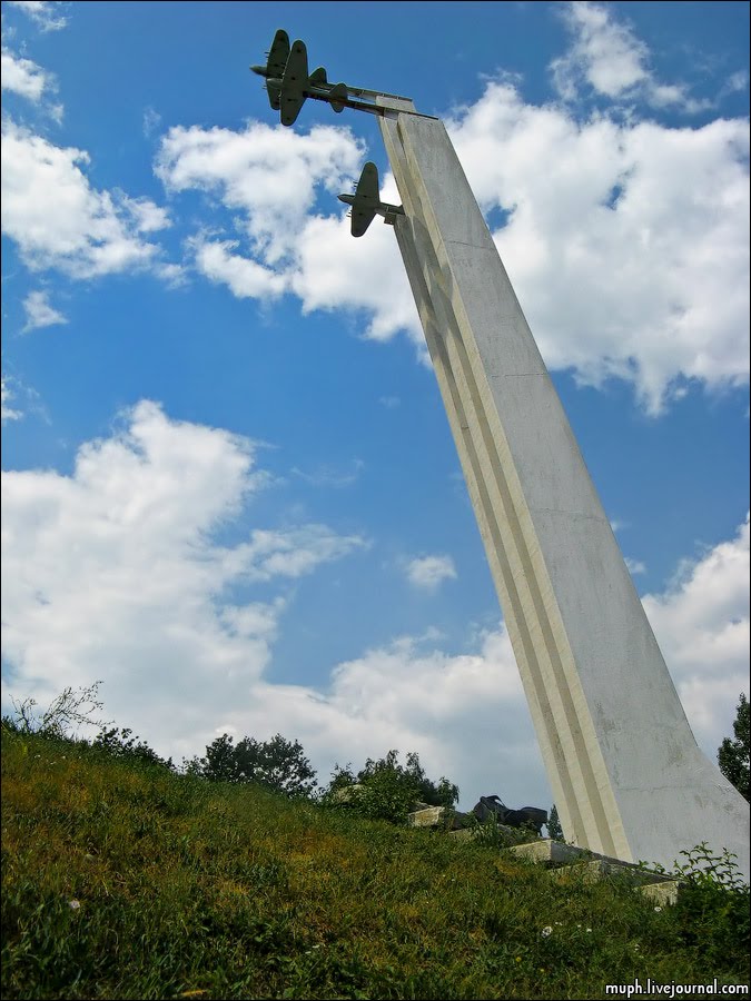 Вечный полёт