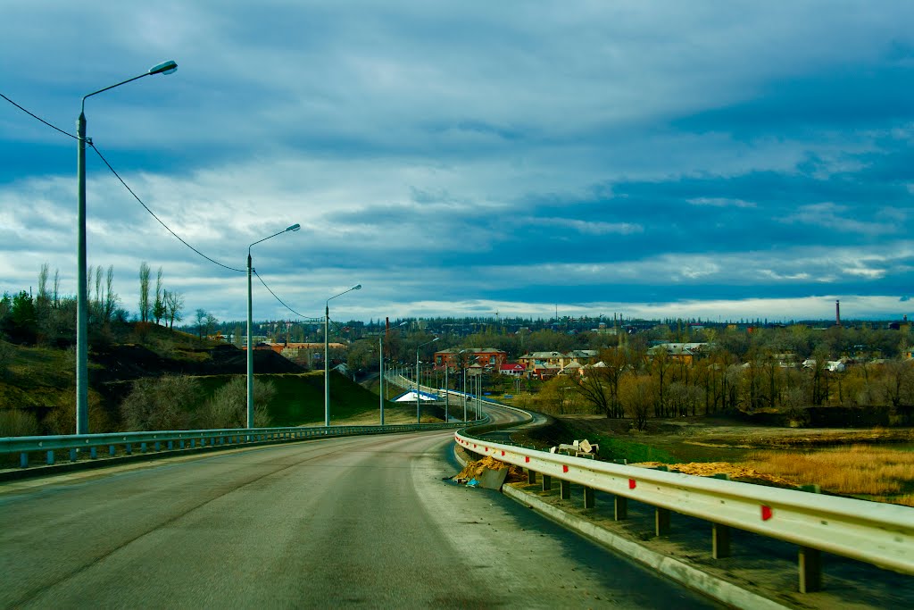 новая дорога (из быстрорастворимого асфальта)
