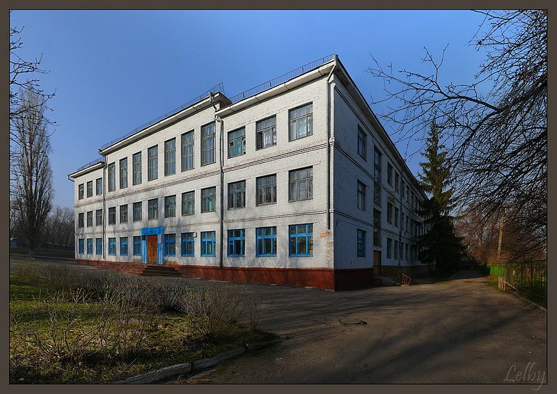 МОК им. Н. Д. Рязанцева