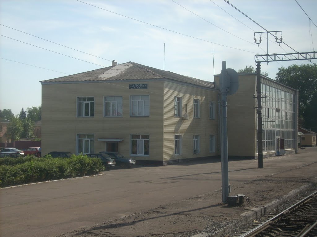 Станция Таловая
