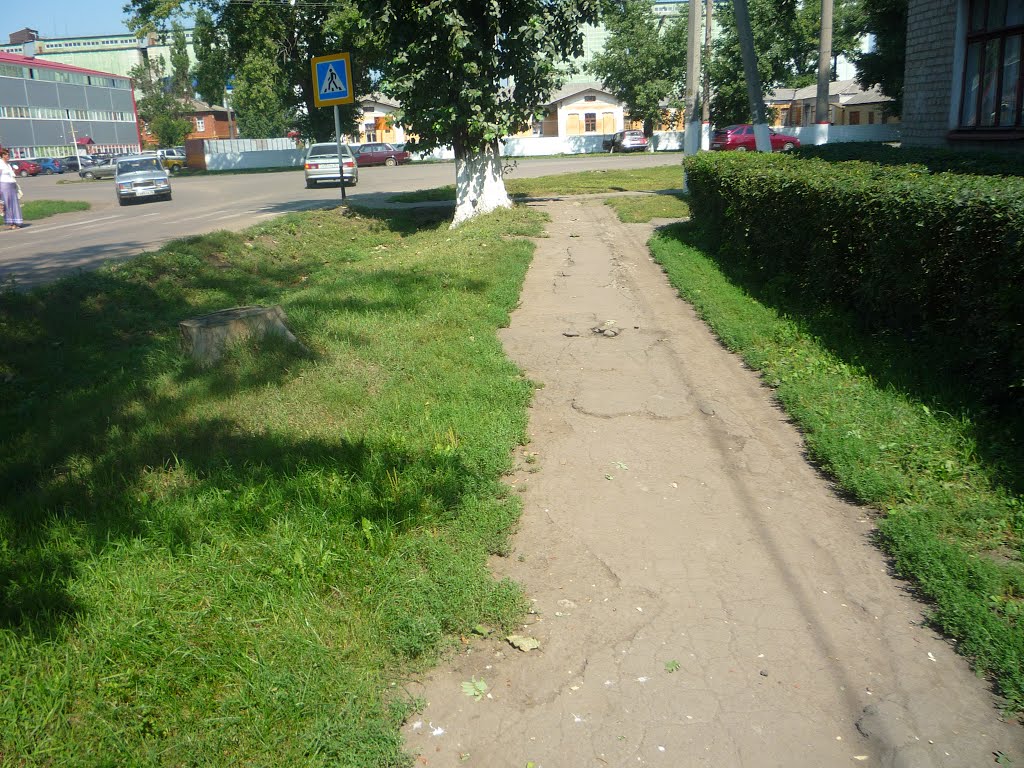 Таловая