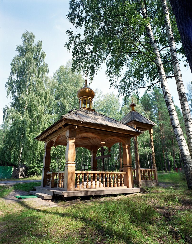 Place of praying on stone by Serafim Sarovsky