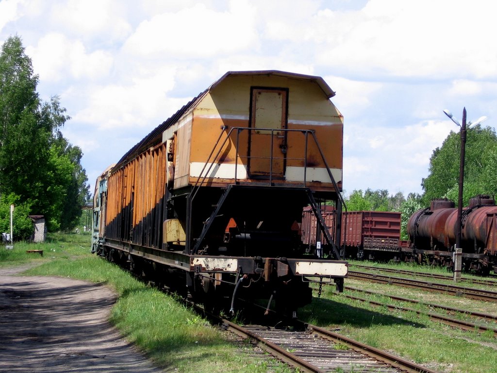 Железная дорога