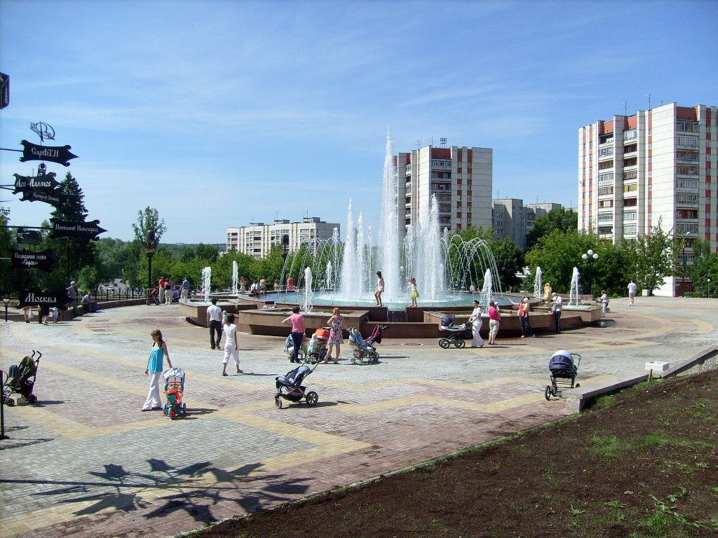 Фонтан