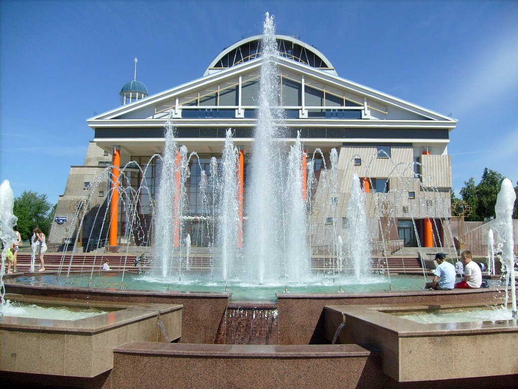 fountain