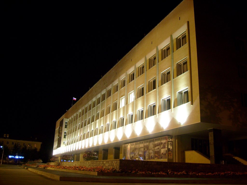 Администрация (Night)