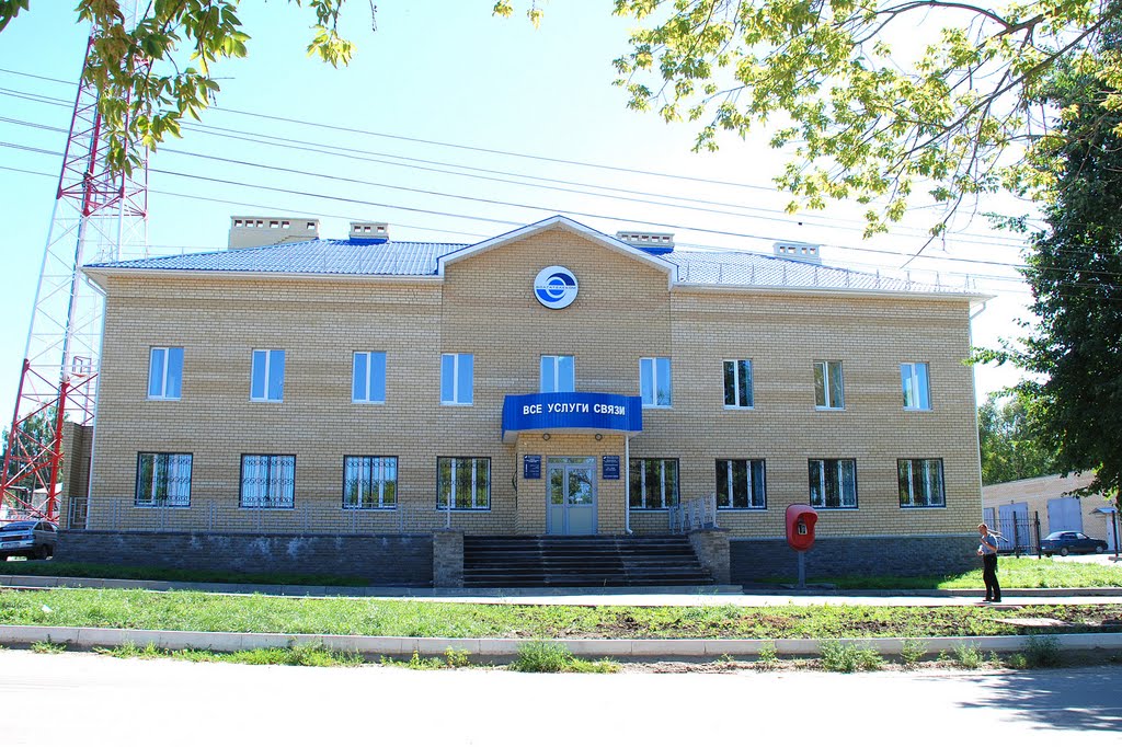 ОАО Волгателеком