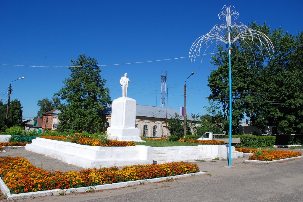 Центральная площадь