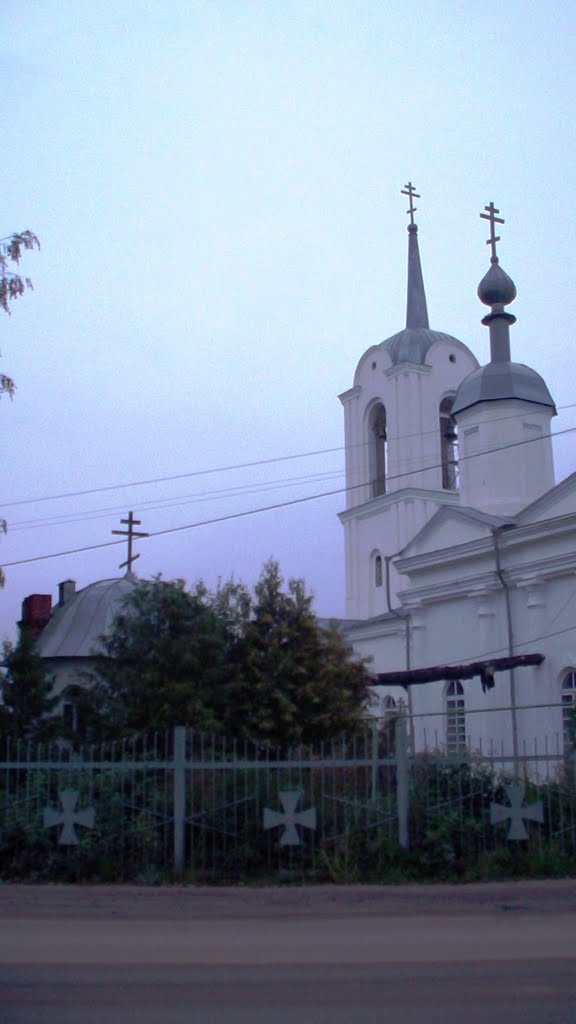 Церковь в Ардатове