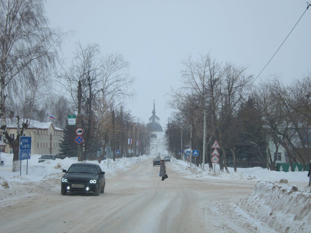 Ardatov