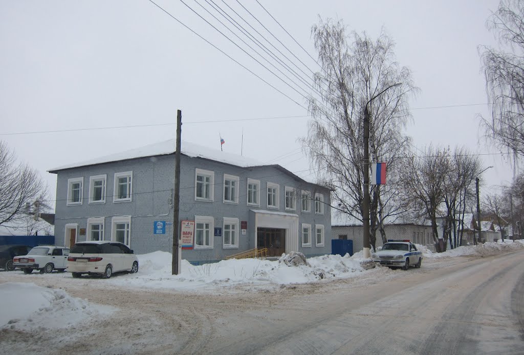 administration