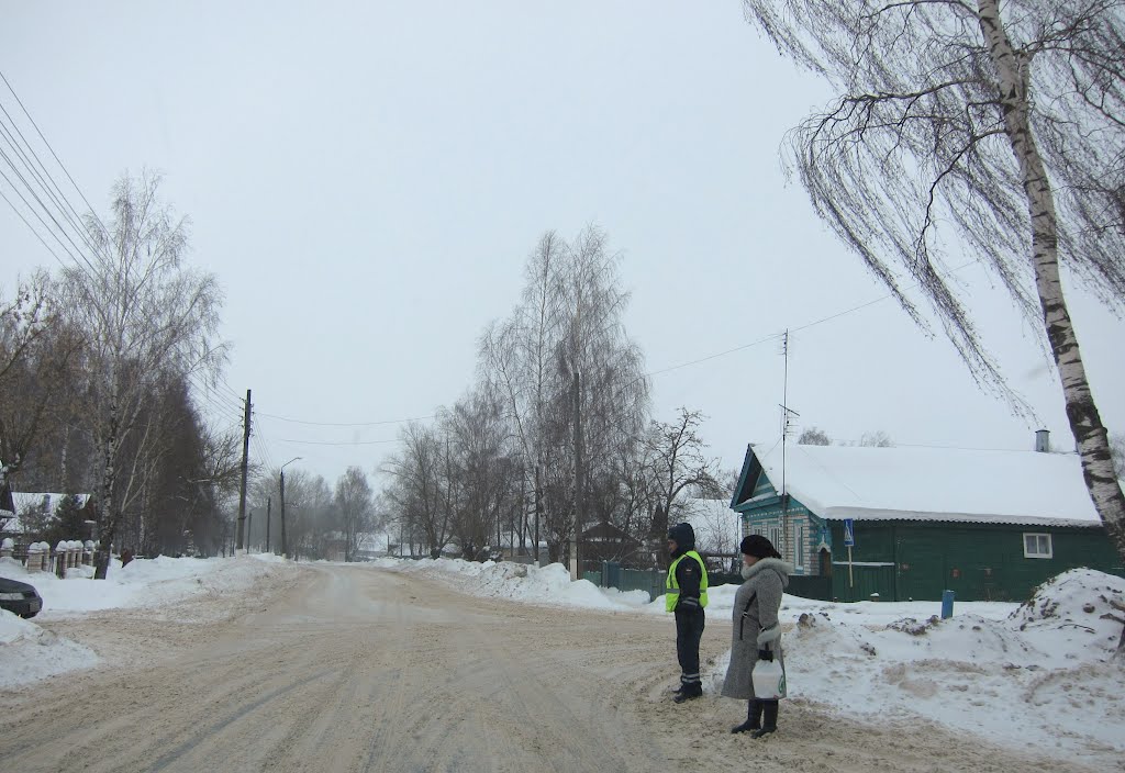 Street