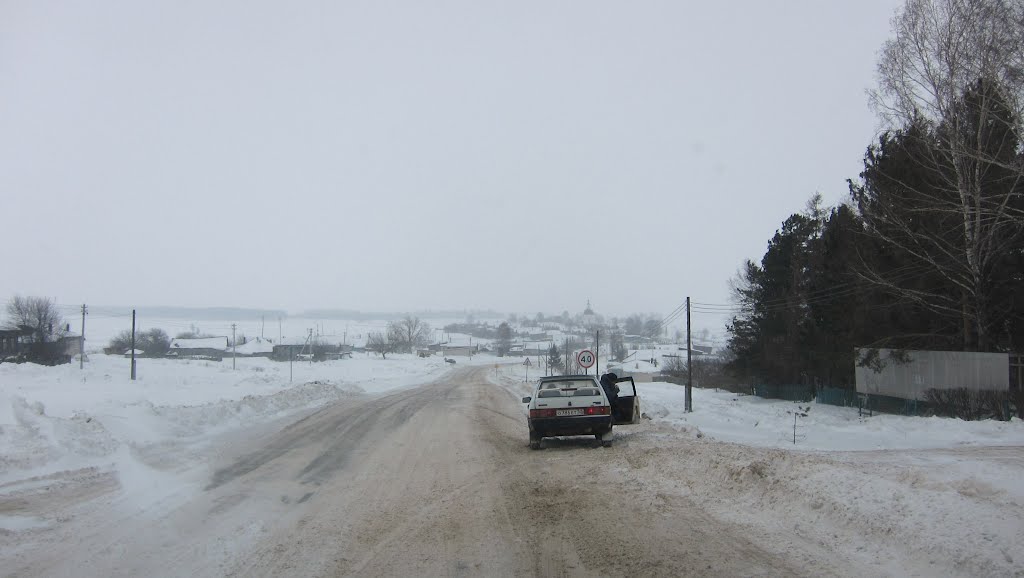 Kuzhendeevo