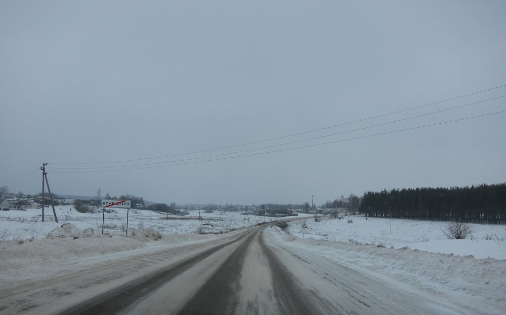 end of Kuzhendeevo