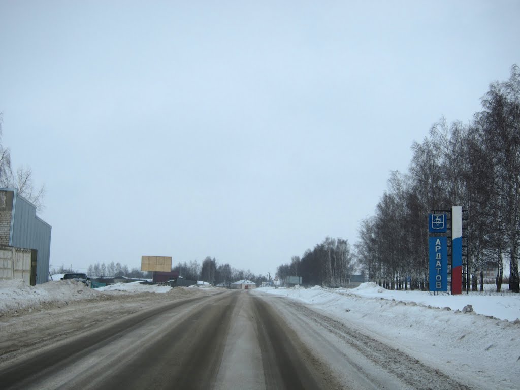 Ardatov stella