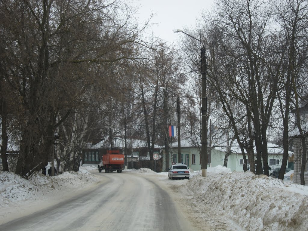 Street