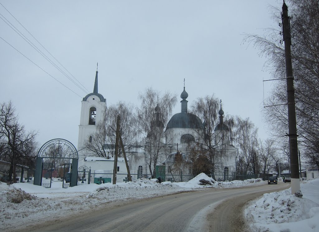 Church