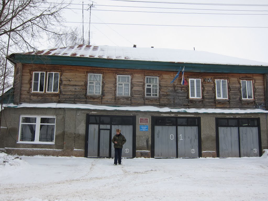 Firehouse