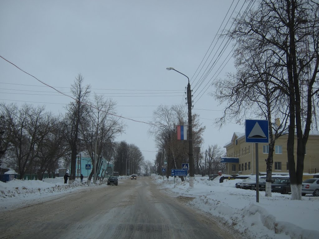 Ardatov town