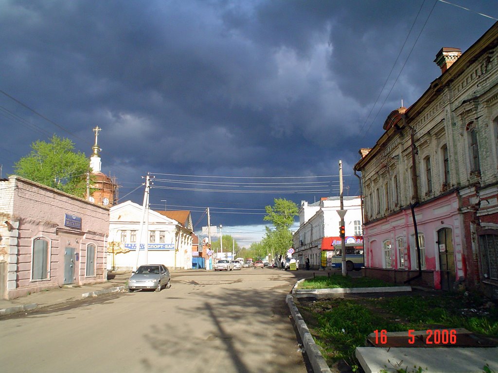 перекрёсток ул. Гостиный ряд и ул. Ленина. Street intersection of Gostinyy ryad str. and the Lenin street