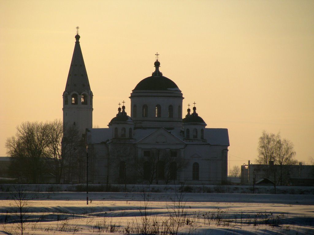 Arzamas