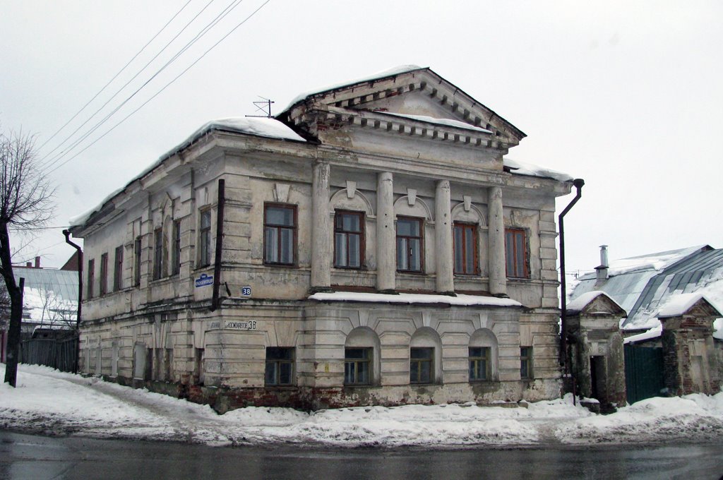 Дом на ул. Космонавтов. XIX век