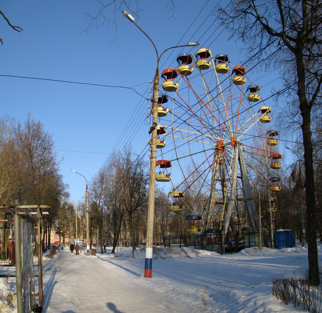 Колесо обозрения