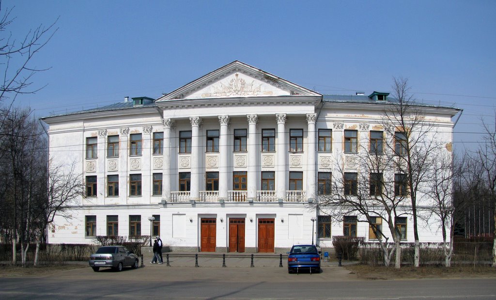 Театр Драмы