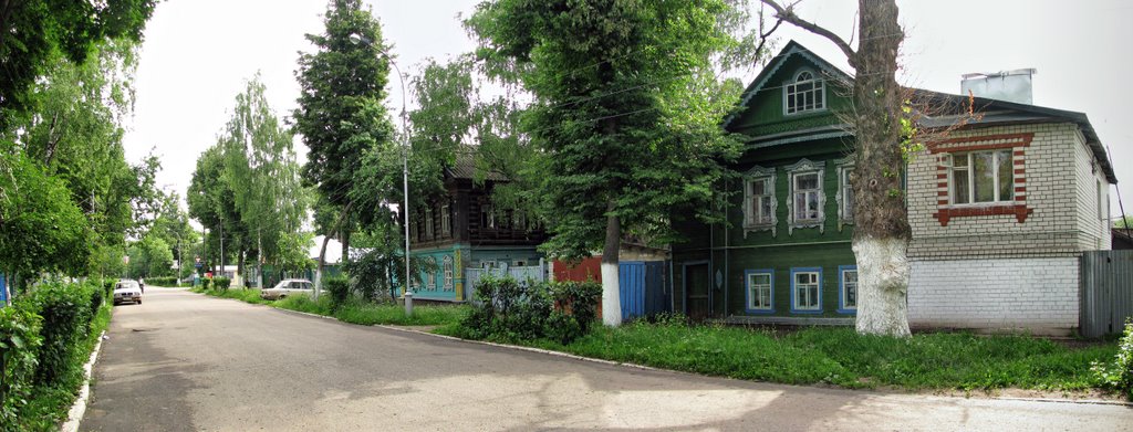 ул. Карла Маркса