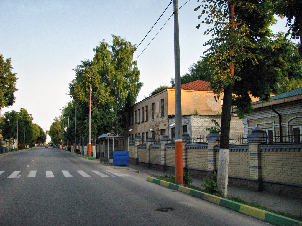 Воинская часть