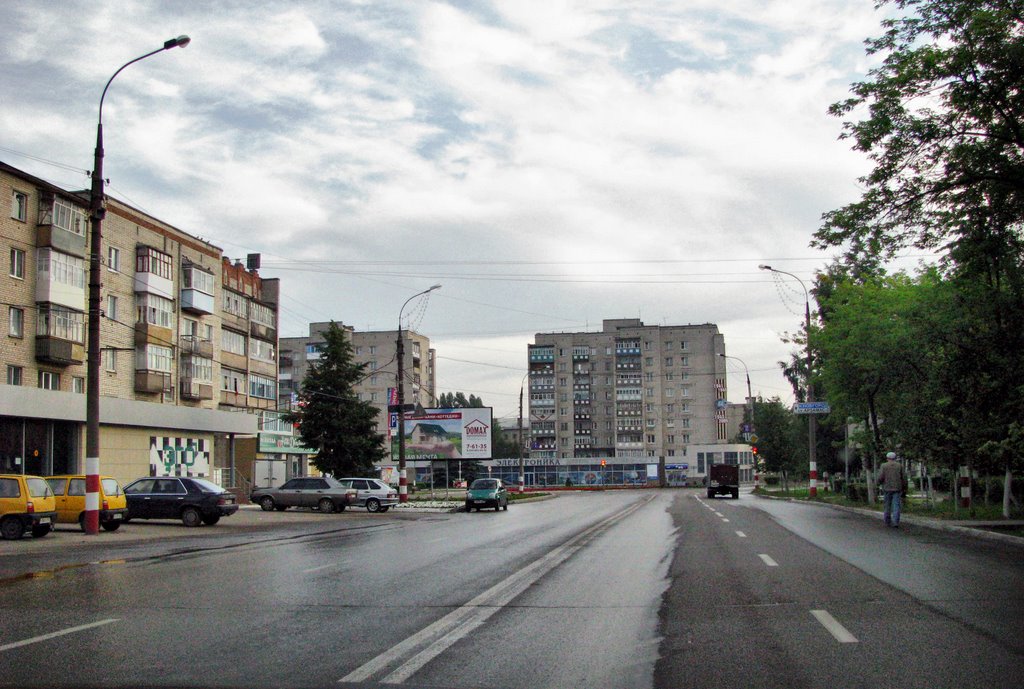 Проспект Ленина