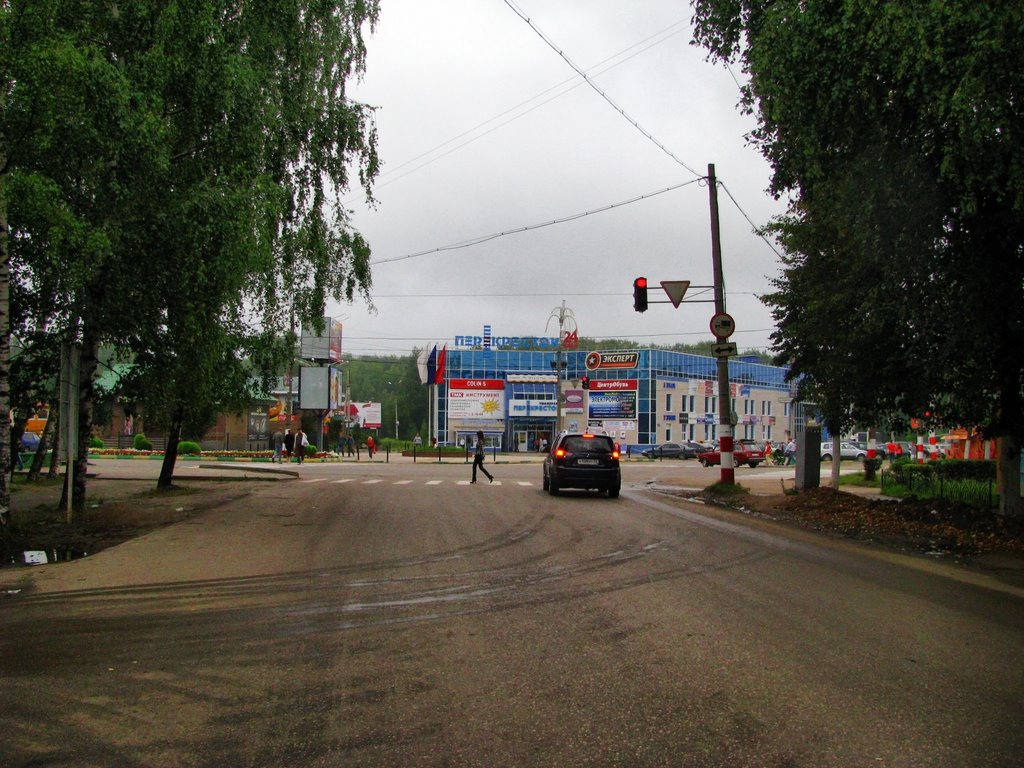 Выезд на перекрёсток