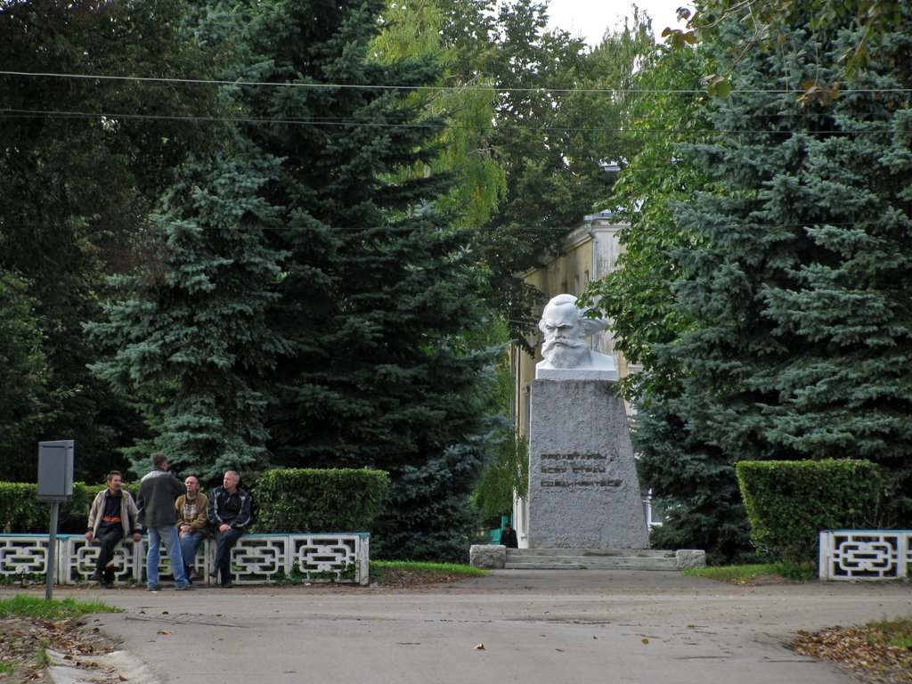 Маркс всё видит (-: