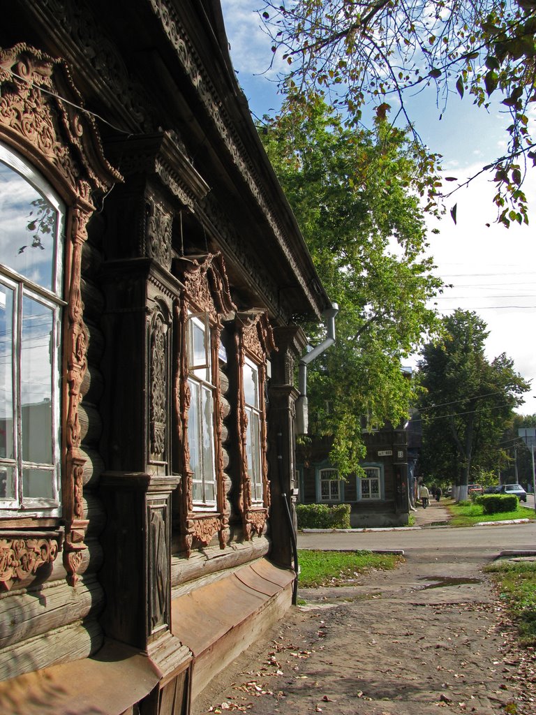 Старинный Дом