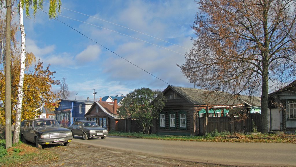 ул. Космонавтов осенью. Kosmonavtov street at autumn