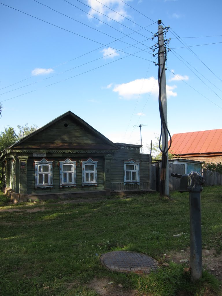 Время замерло