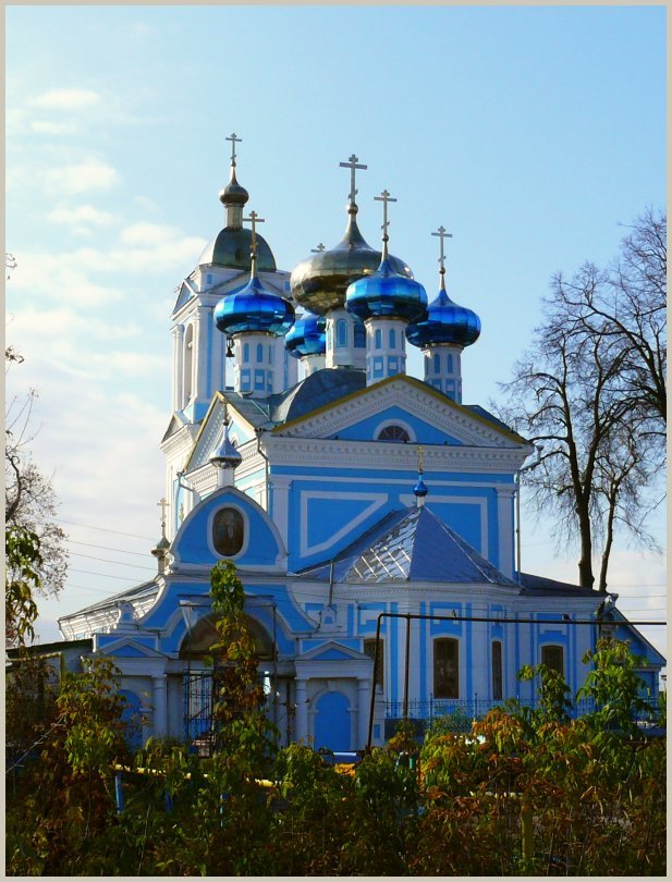 г. Балахна