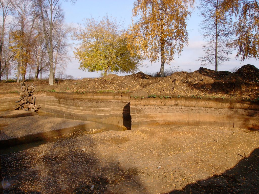 раскопки