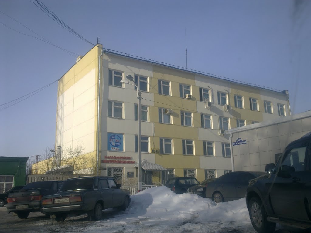 дом на улице Свердлова