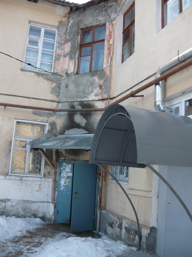 дом, где "ОТТИС"