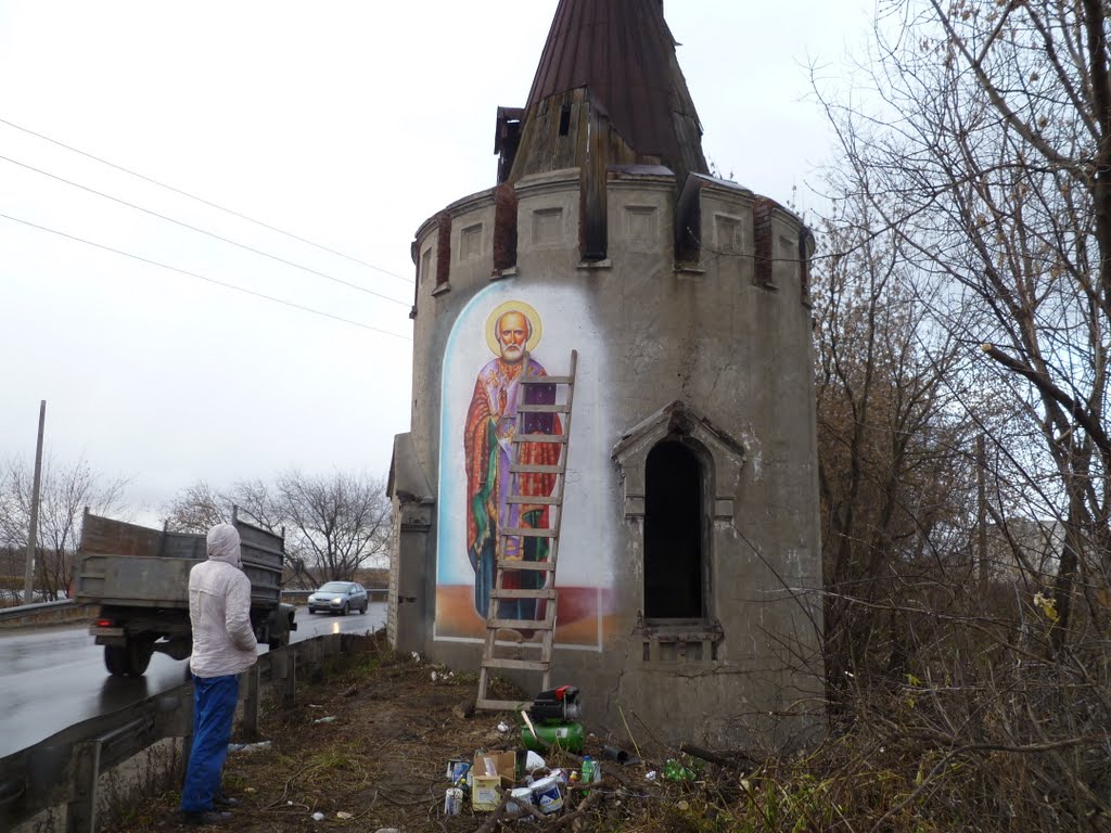 Часовня