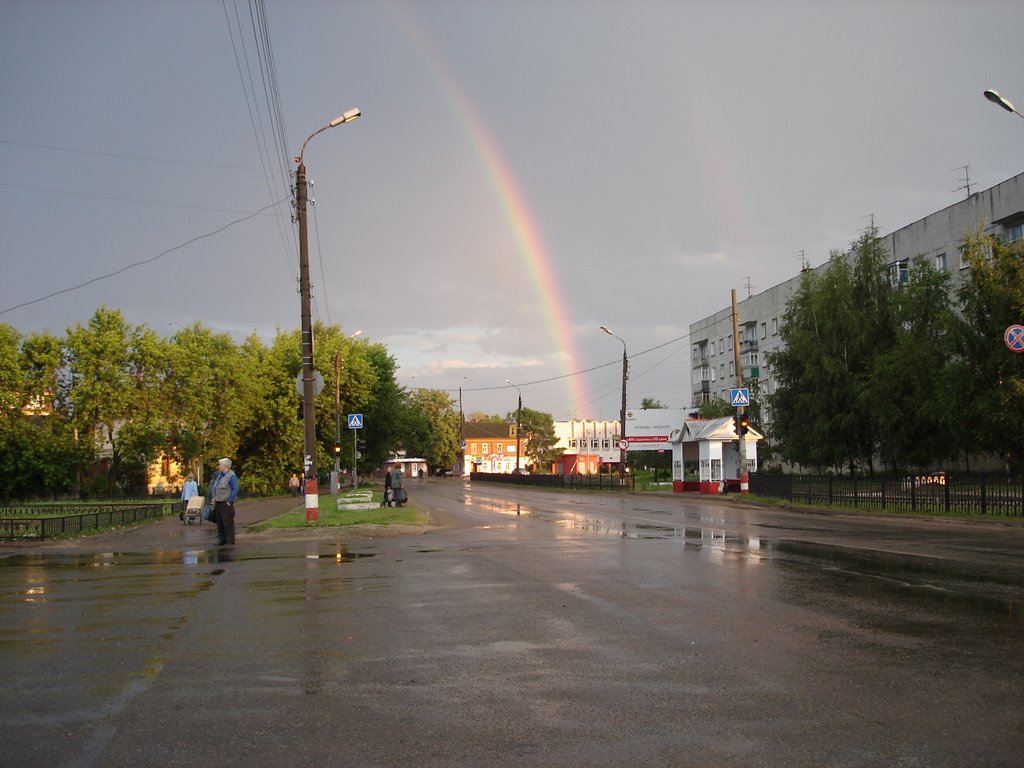 Радуга.