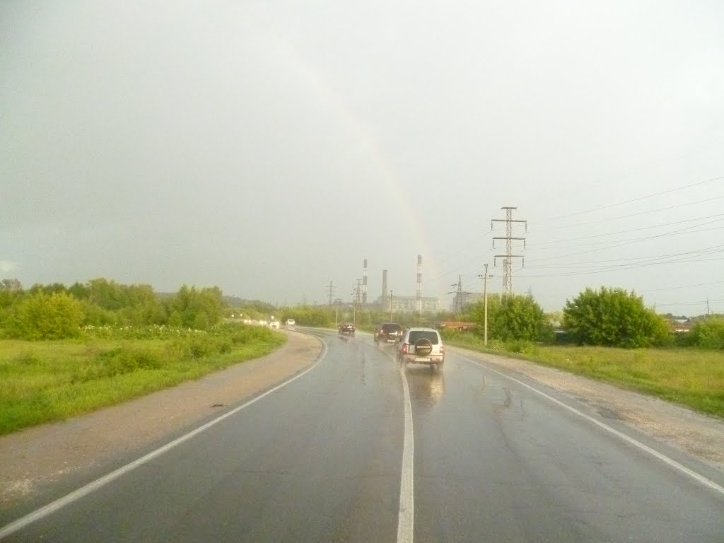 Балахна